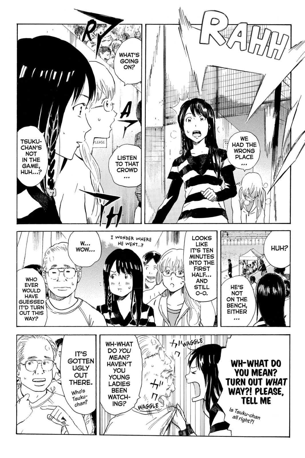 Read DAYS chapter 23 image 9 on Lezhin