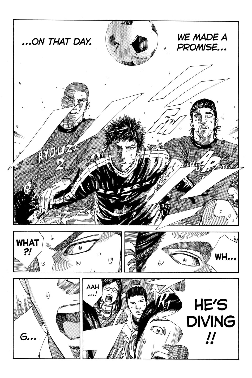 Read DAYS chapter 230 image 12 on Lezhin