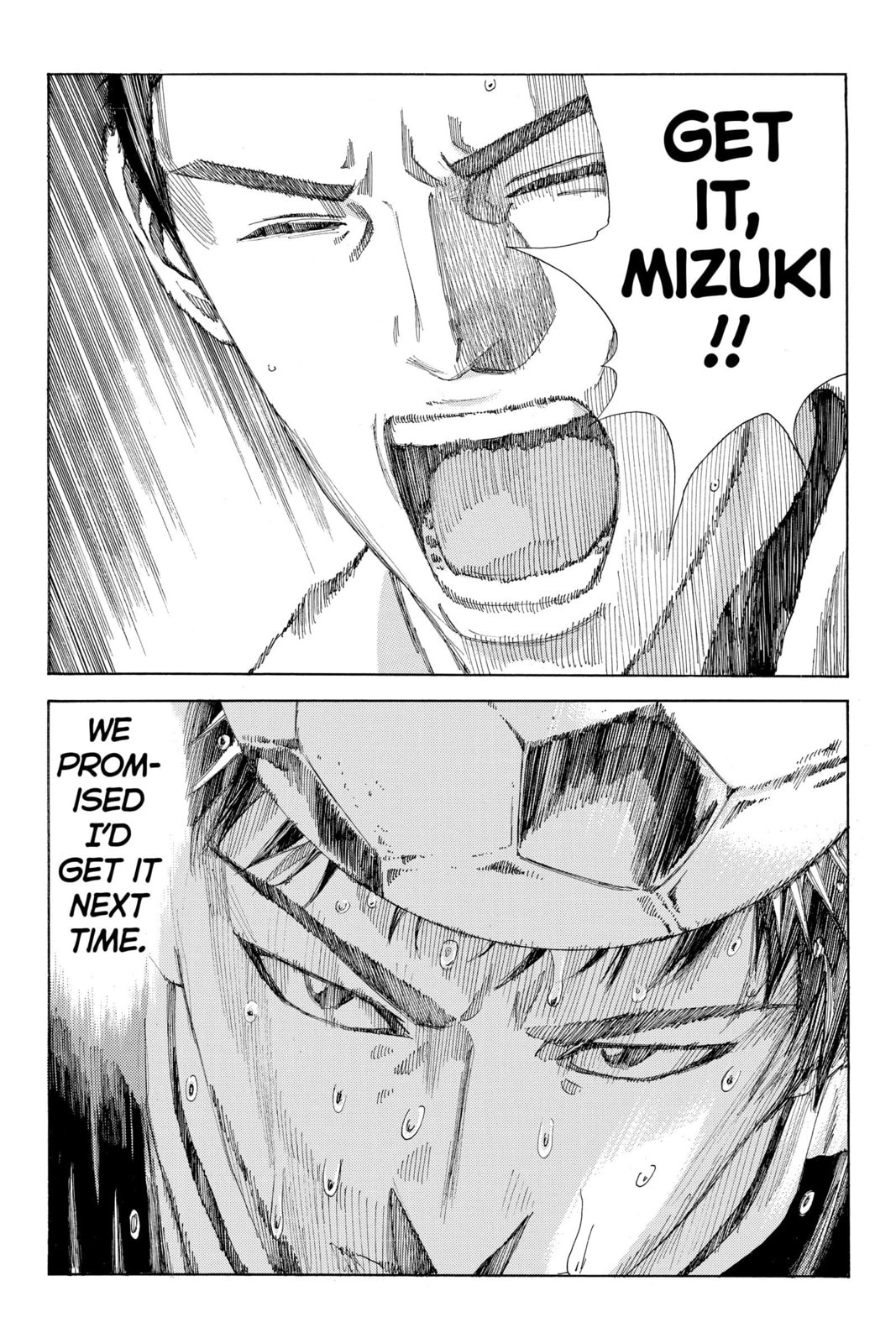 Read DAYS chapter 230 image 13 on Lezhin