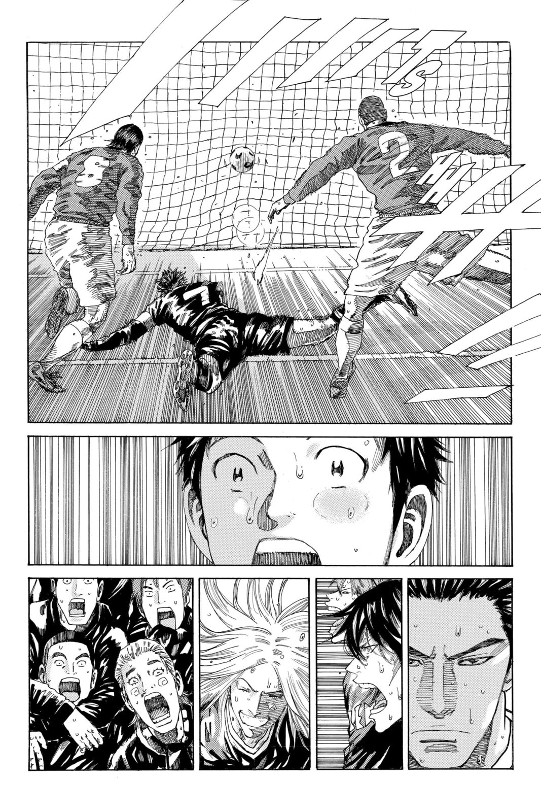 Read DAYS chapter 230 image 15 on Lezhin