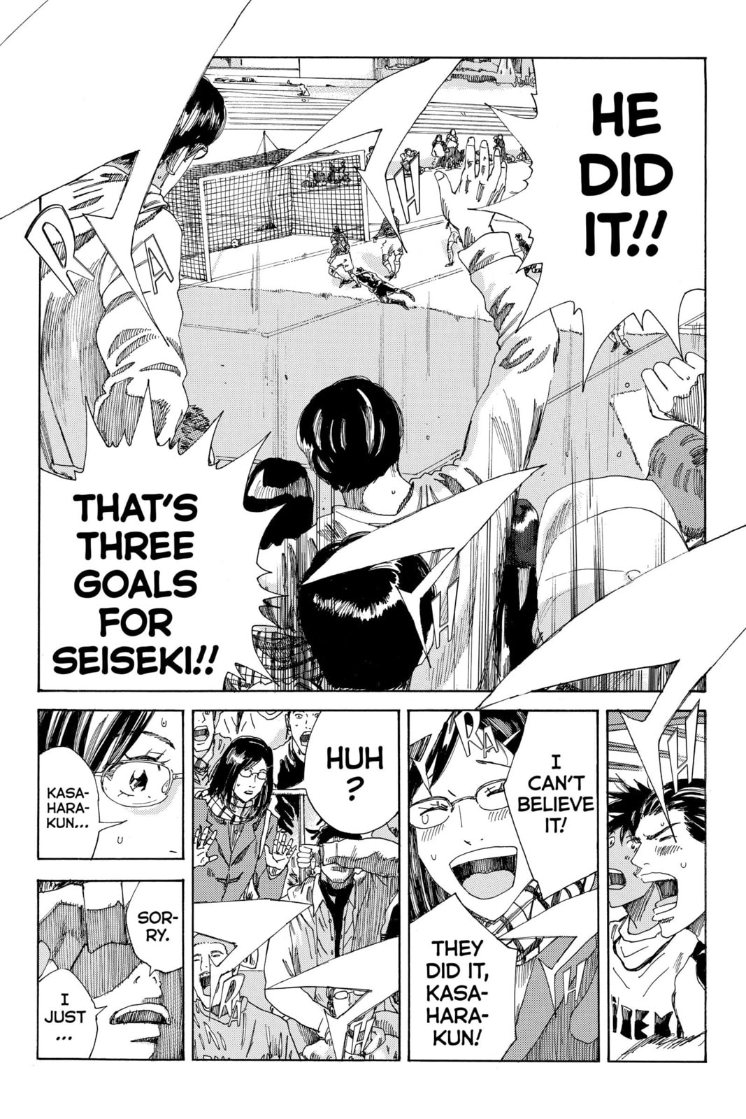 Read DAYS chapter 230 image 16 on Lezhin