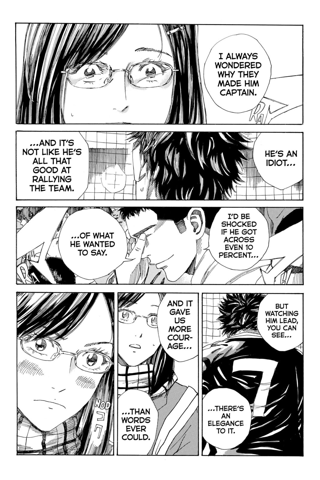 Read DAYS chapter 230 image 17 on Lezhin