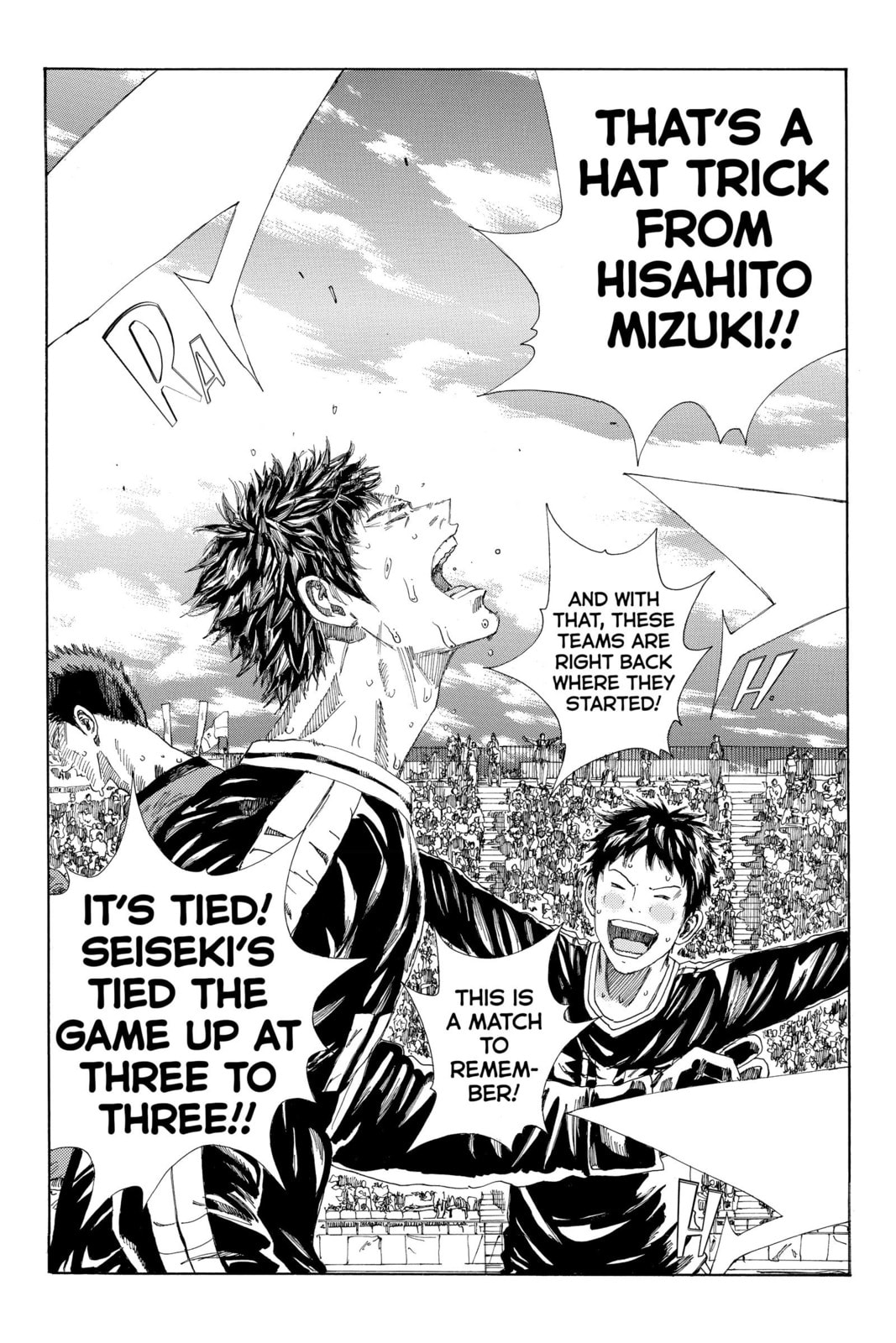 Read DAYS chapter 230 image 19 on Lezhin