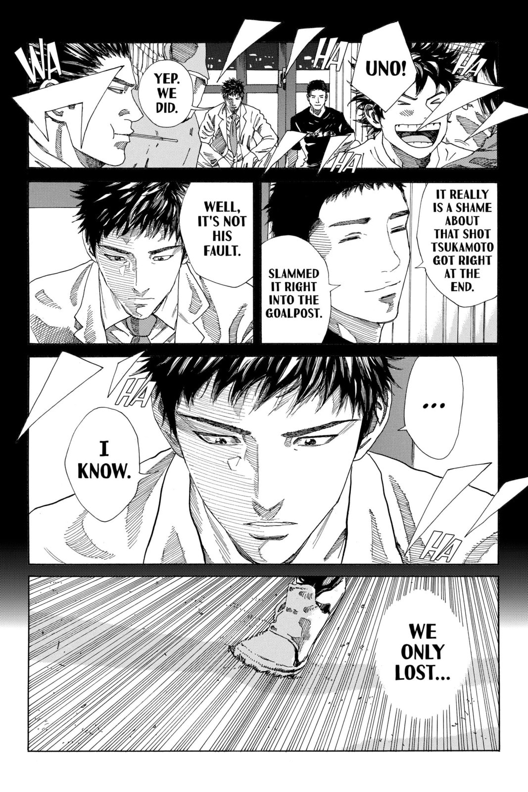 Read DAYS chapter 230 image 9 on Lezhin