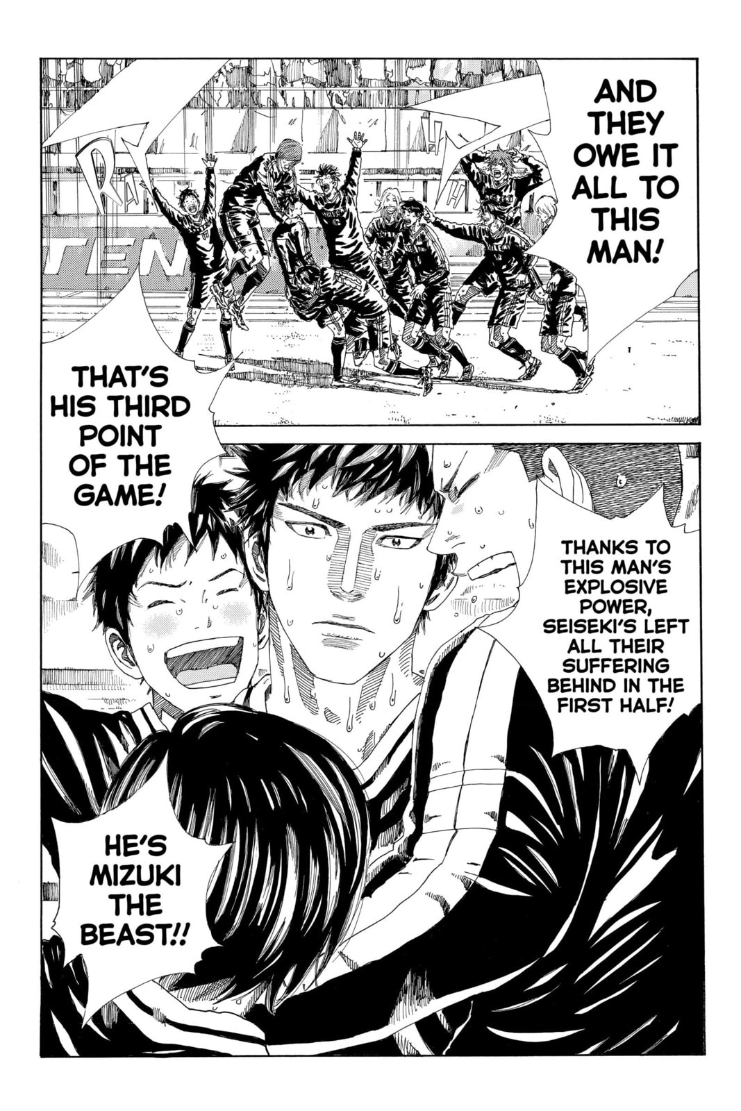 Read DAYS chapter 231 image 1 on Lezhin