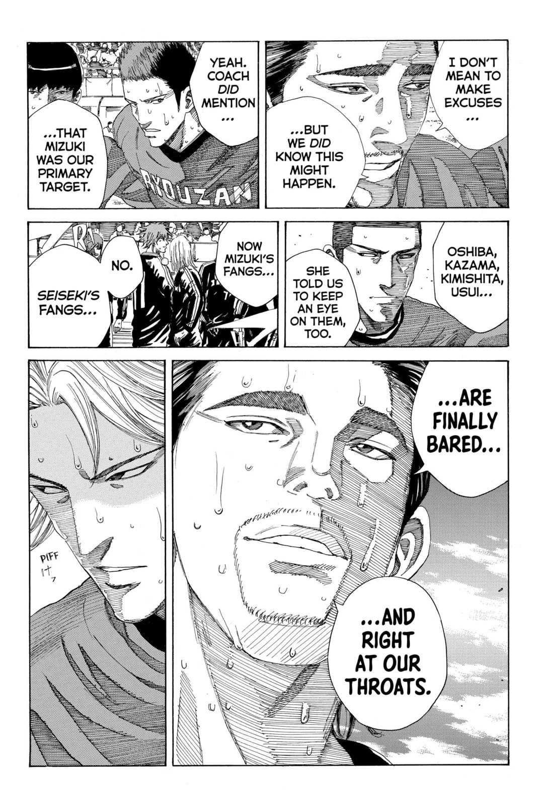 Read DAYS chapter 231 image 11 on Lezhin