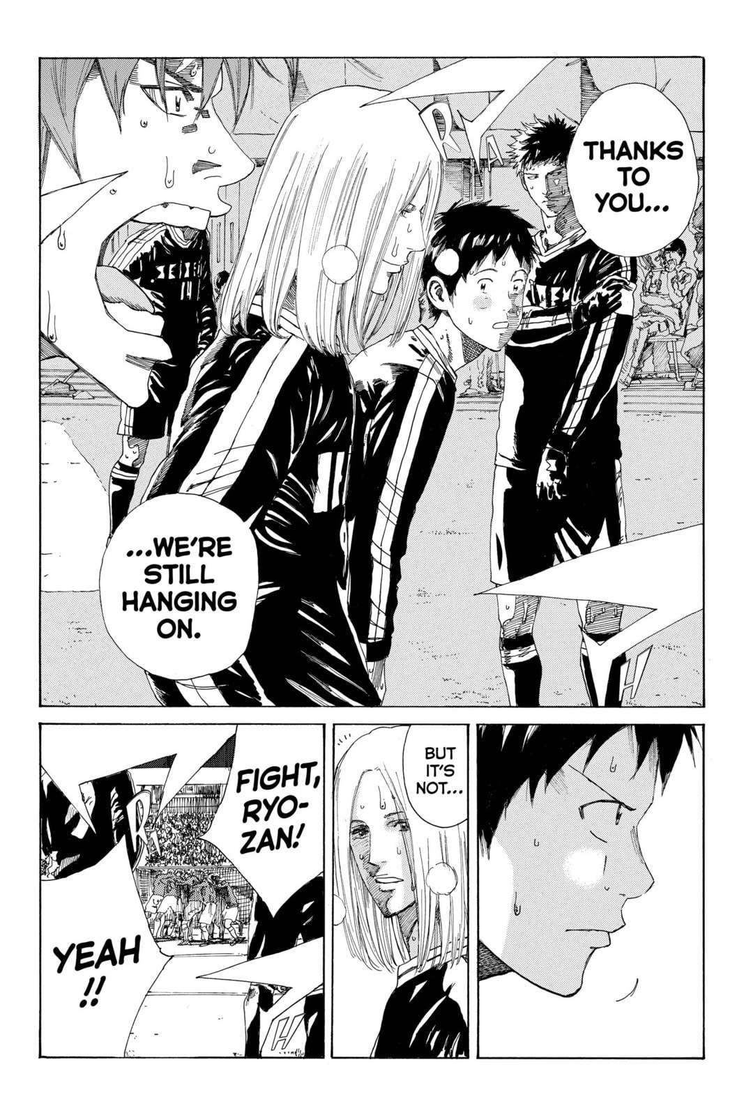 Read DAYS chapter 231 image 16 on Lezhin