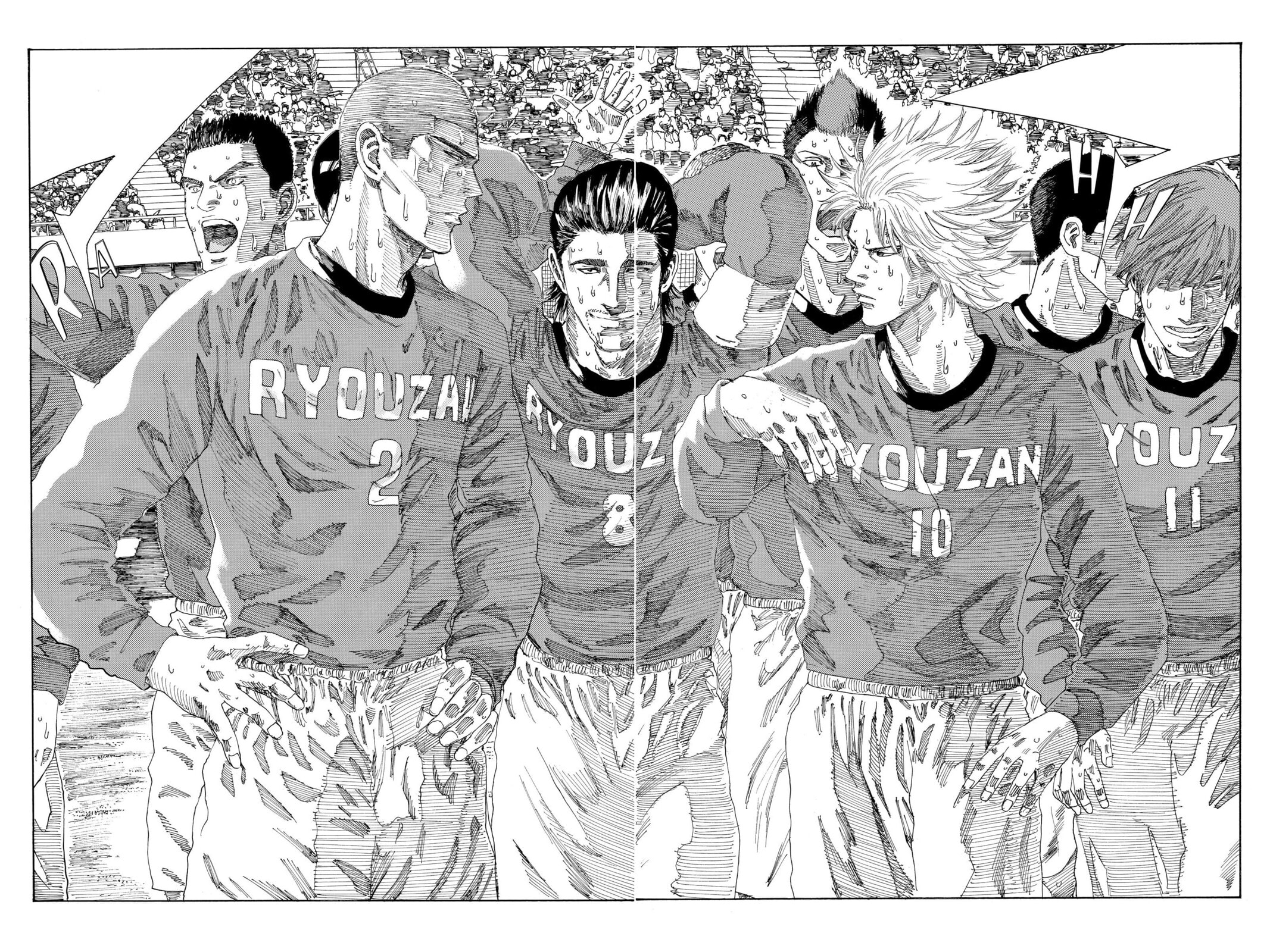 Read DAYS chapter 231 image 17 on Lezhin