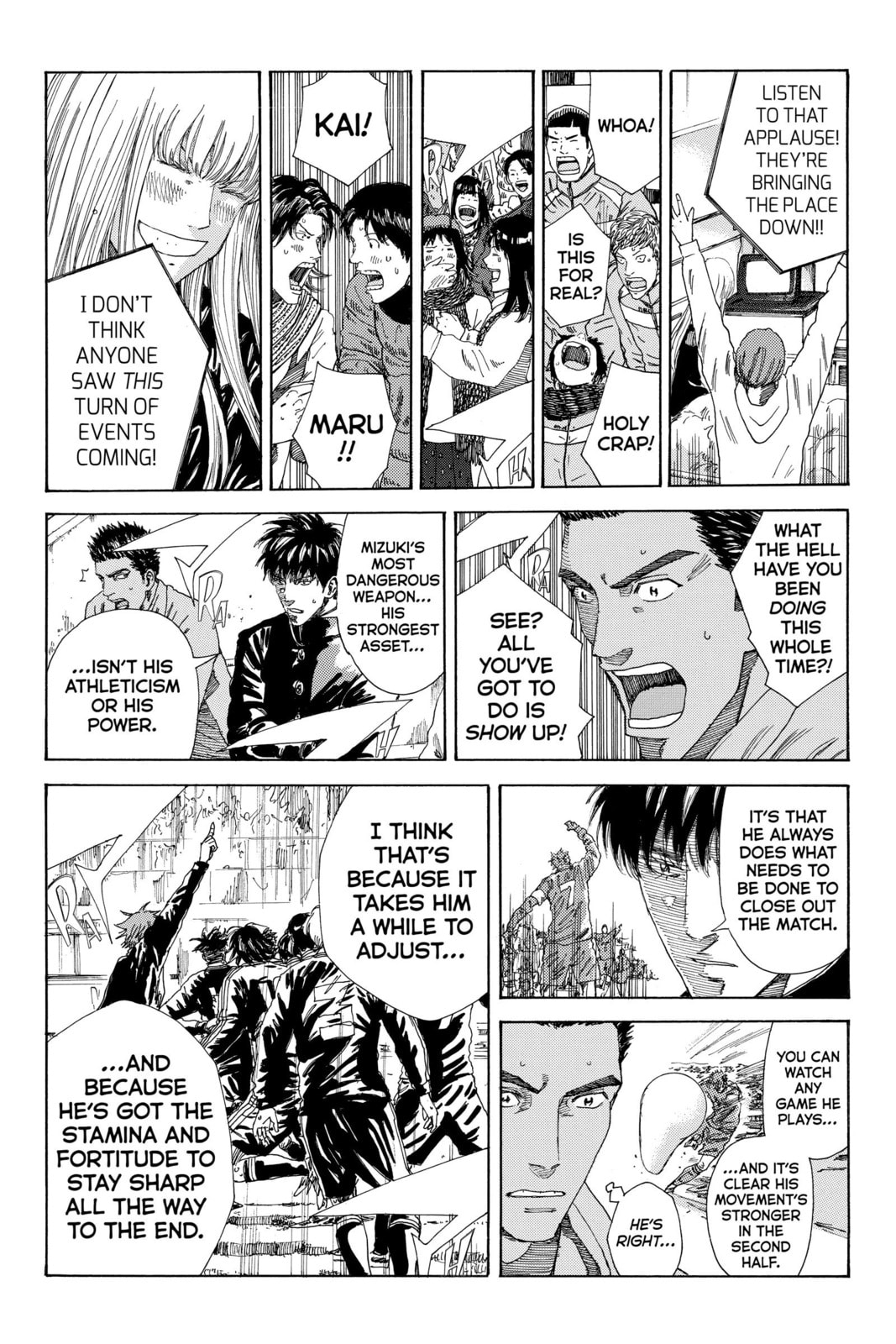 Read DAYS chapter 231 image 2 on Lezhin