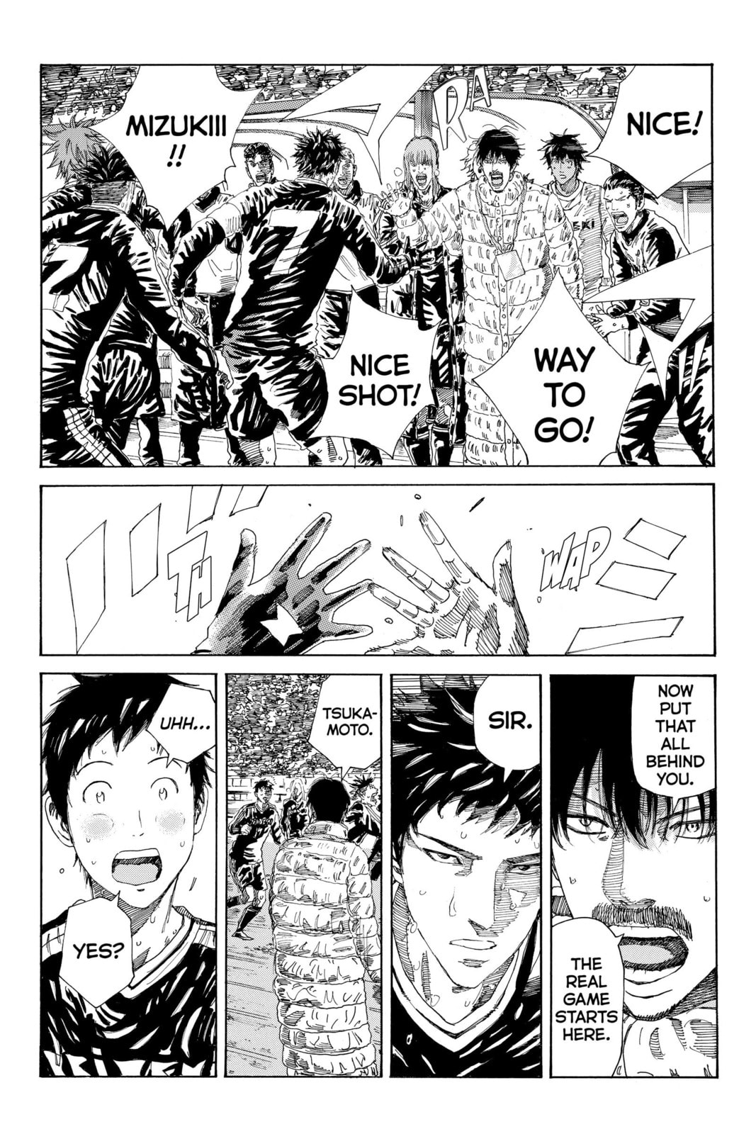 Read DAYS chapter 231 image 4 on Lezhin