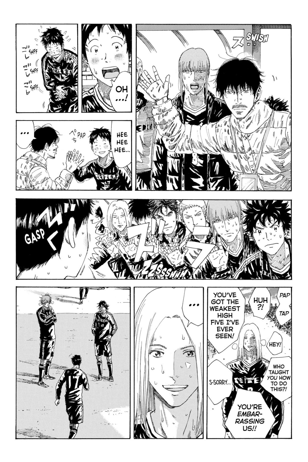 Read DAYS chapter 231 image 5 on Lezhin