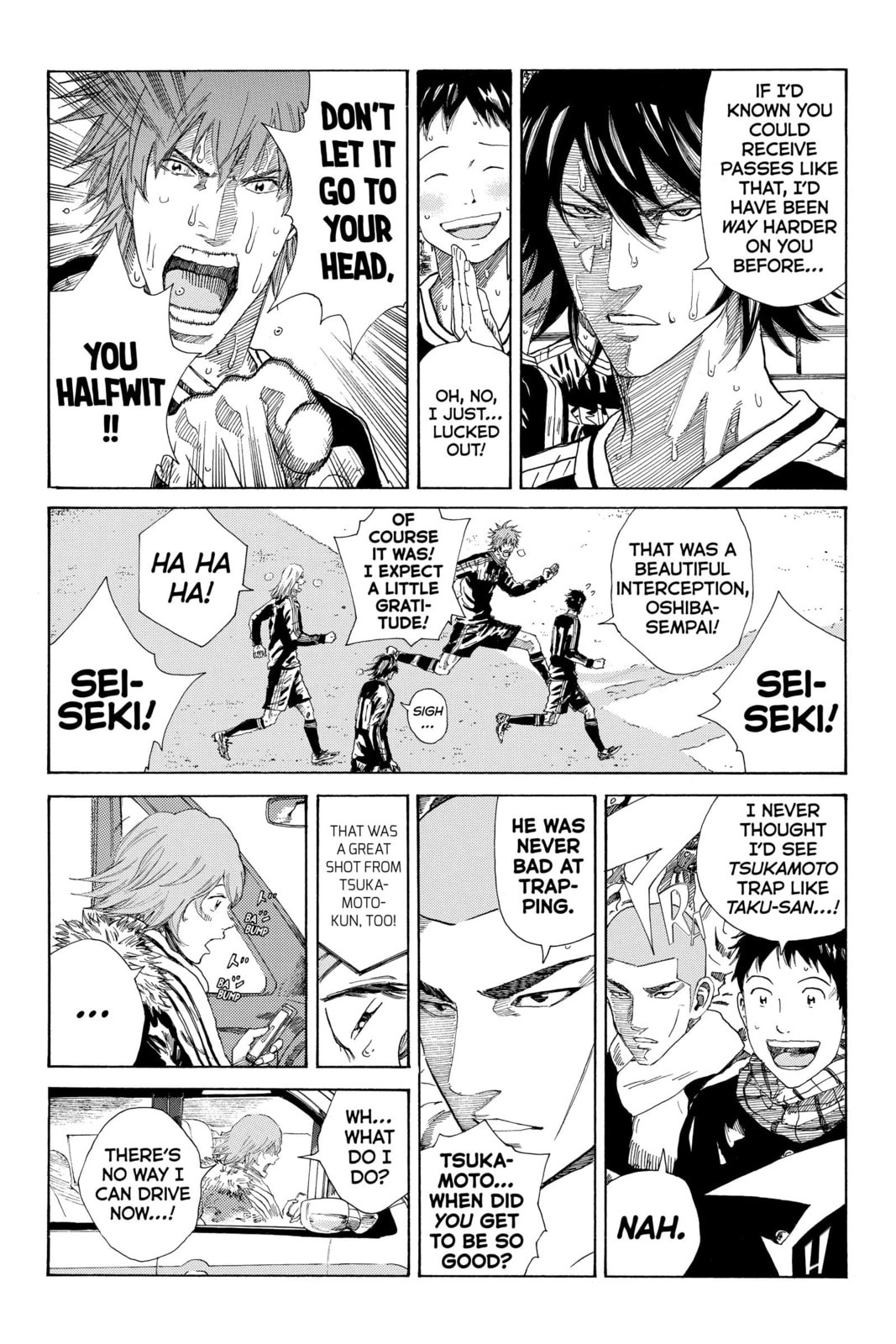 Read DAYS chapter 231 image 6 on Lezhin