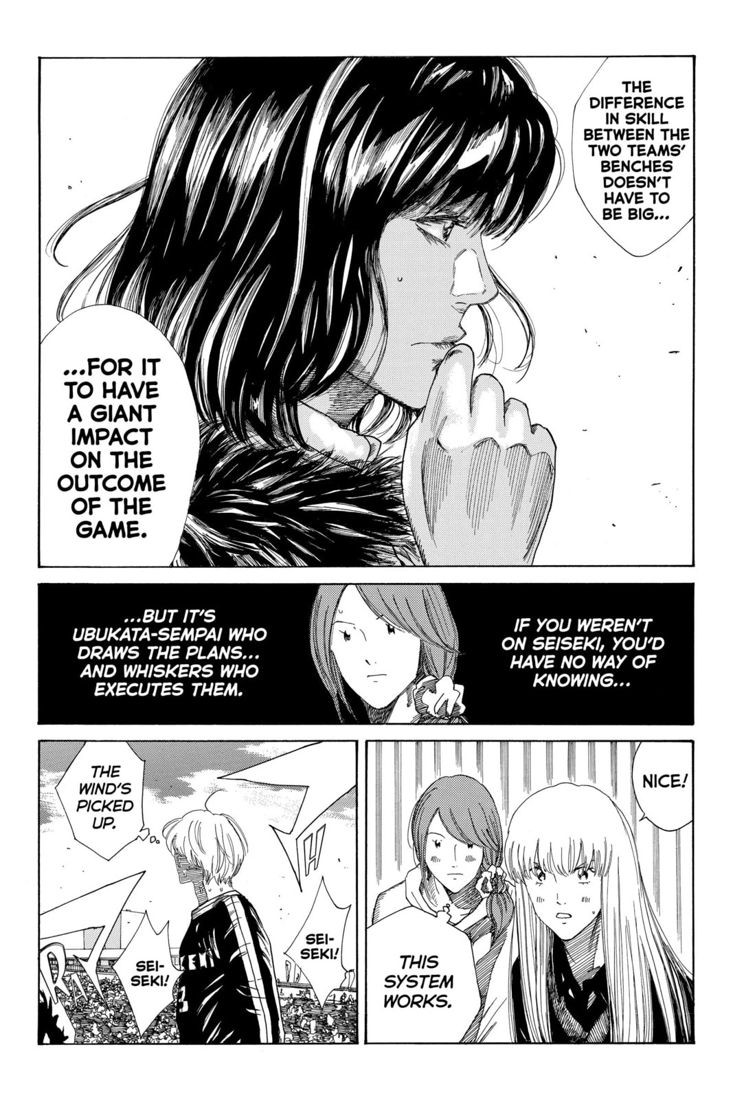 Read DAYS chapter 231 image 8 on Lezhin