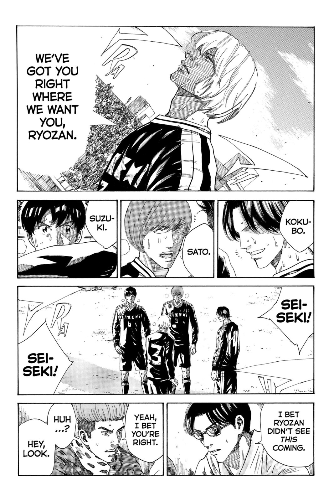 Read DAYS chapter 231 image 9 on Lezhin
