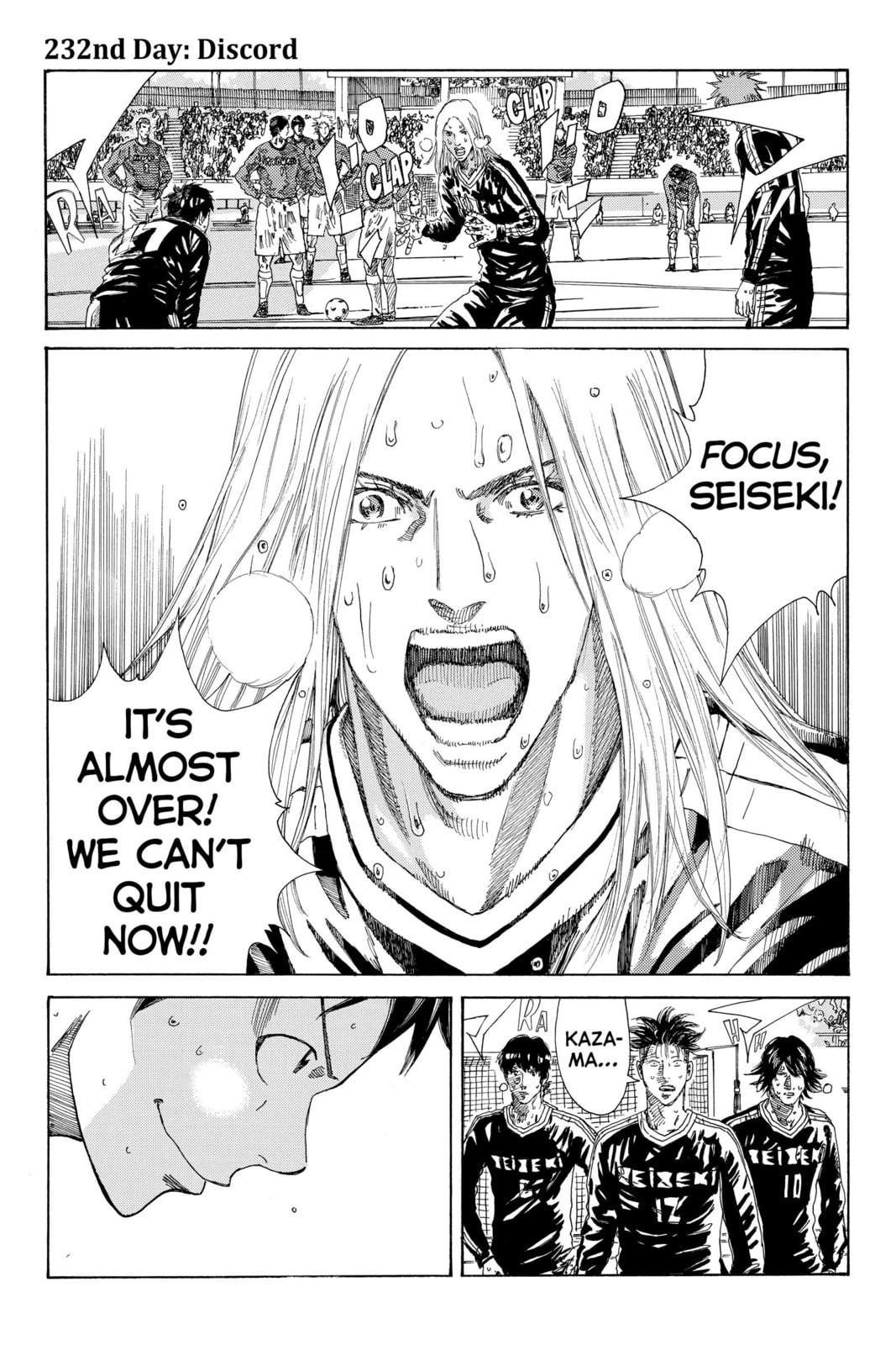 Read DAYS chapter 232 image 0 on Lezhin