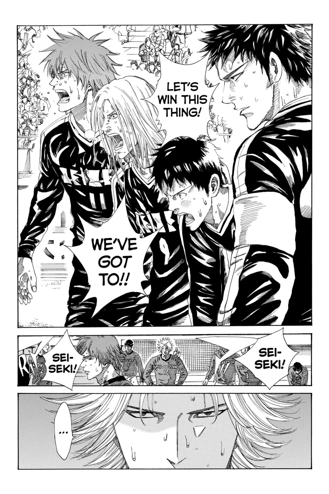 Read DAYS chapter 232 image 1 on Lezhin