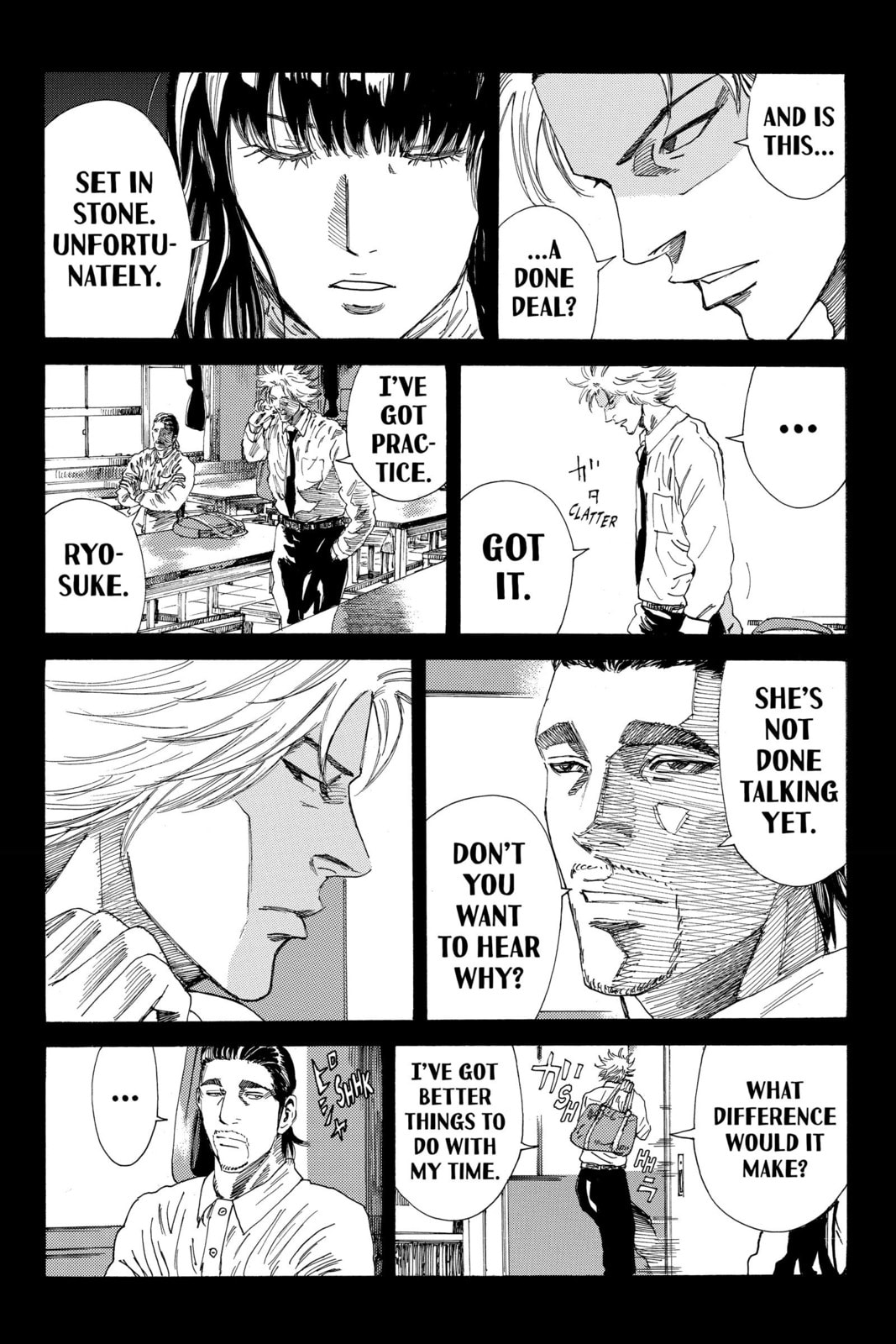 Read DAYS chapter 232 image 14 on Lezhin