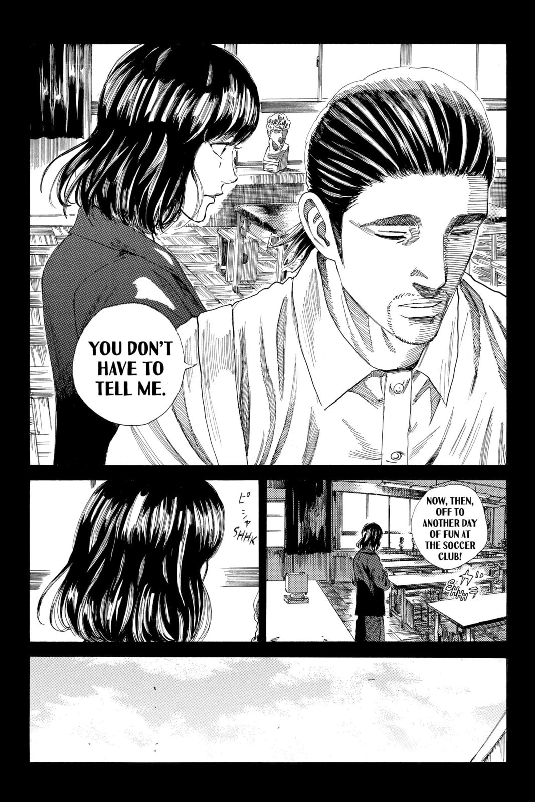 Read DAYS chapter 232 image 16 on Lezhin