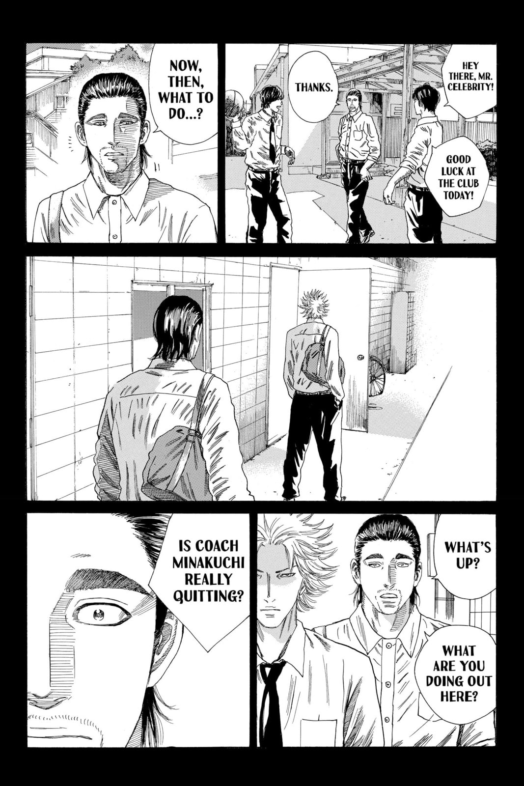 Read DAYS chapter 232 image 17 on Lezhin