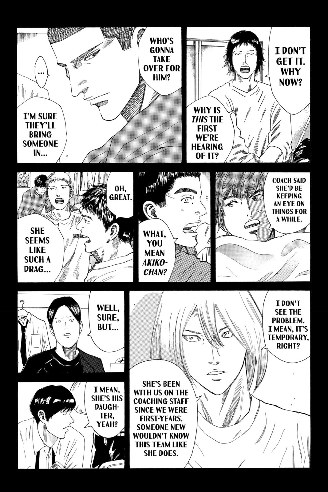 Read DAYS chapter 232 image 18 on Lezhin