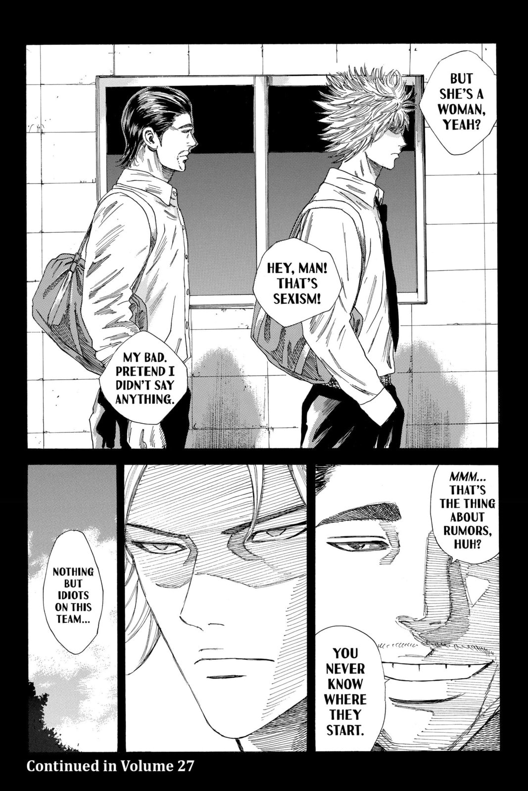 Read DAYS chapter 232 image 19 on Lezhin