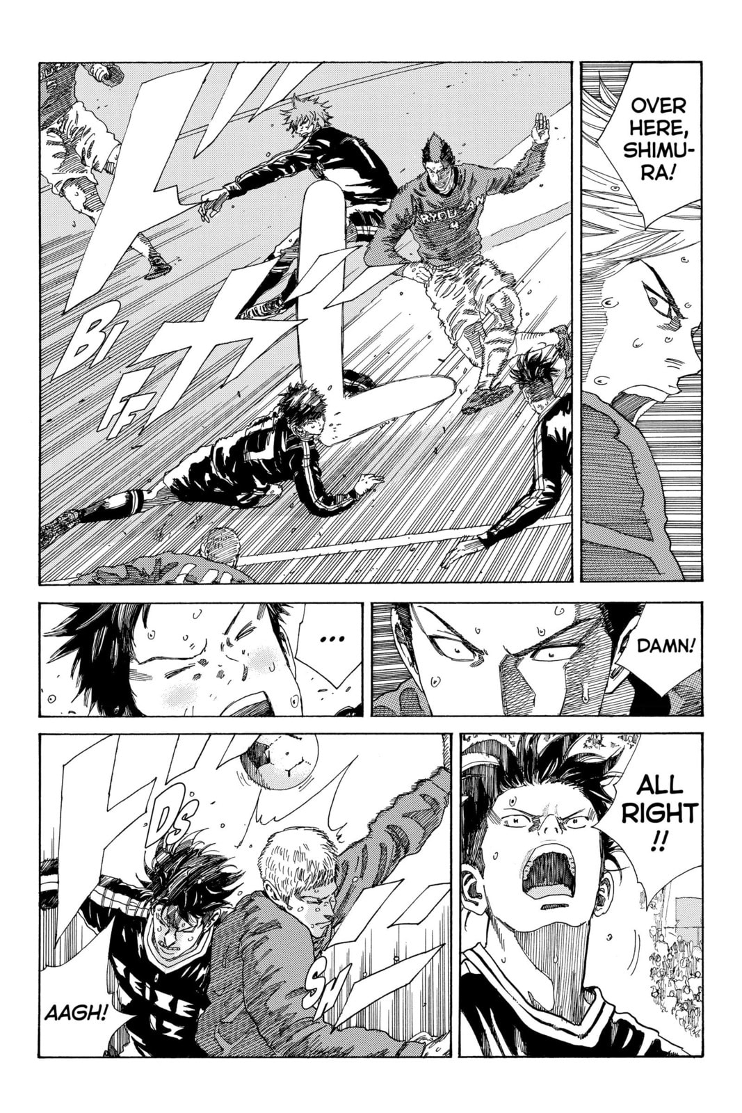 Read DAYS chapter 232 image 3 on Lezhin