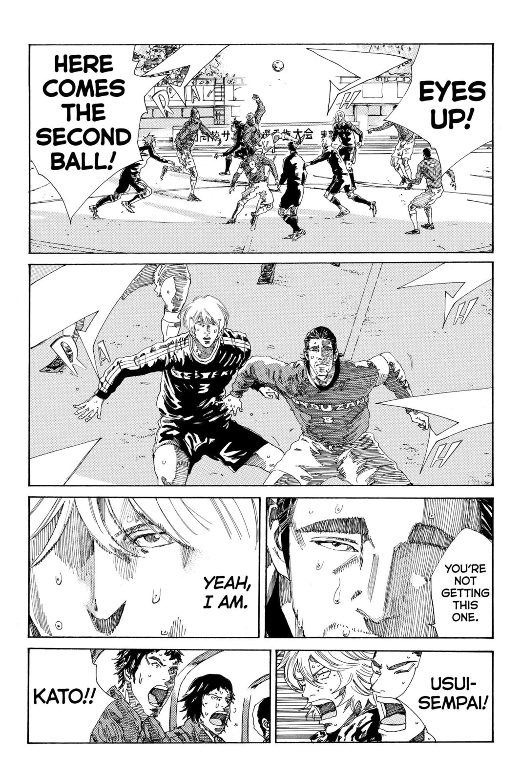 Read DAYS chapter 232 image 4 on Lezhin