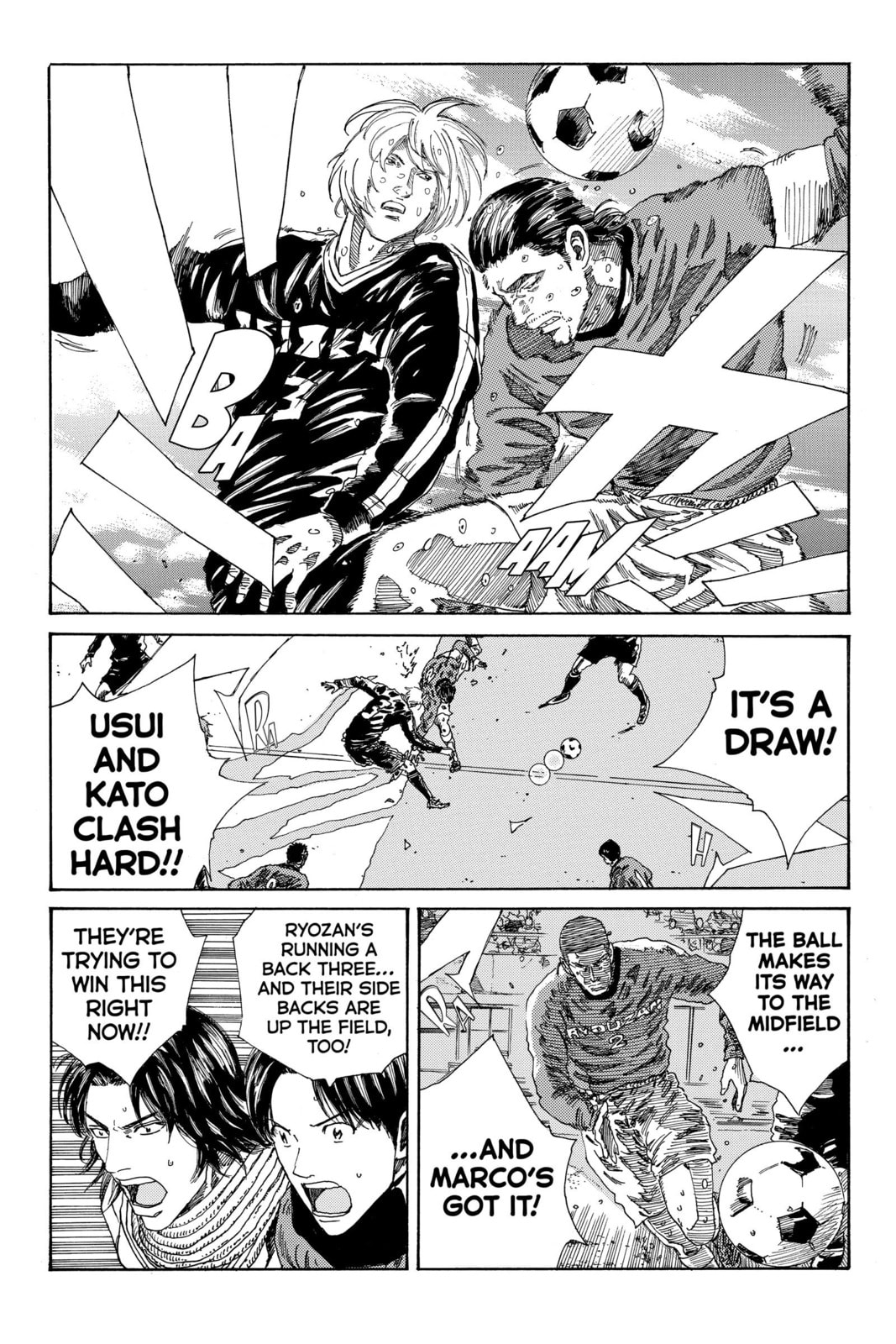 Read DAYS chapter 232 image 5 on Lezhin