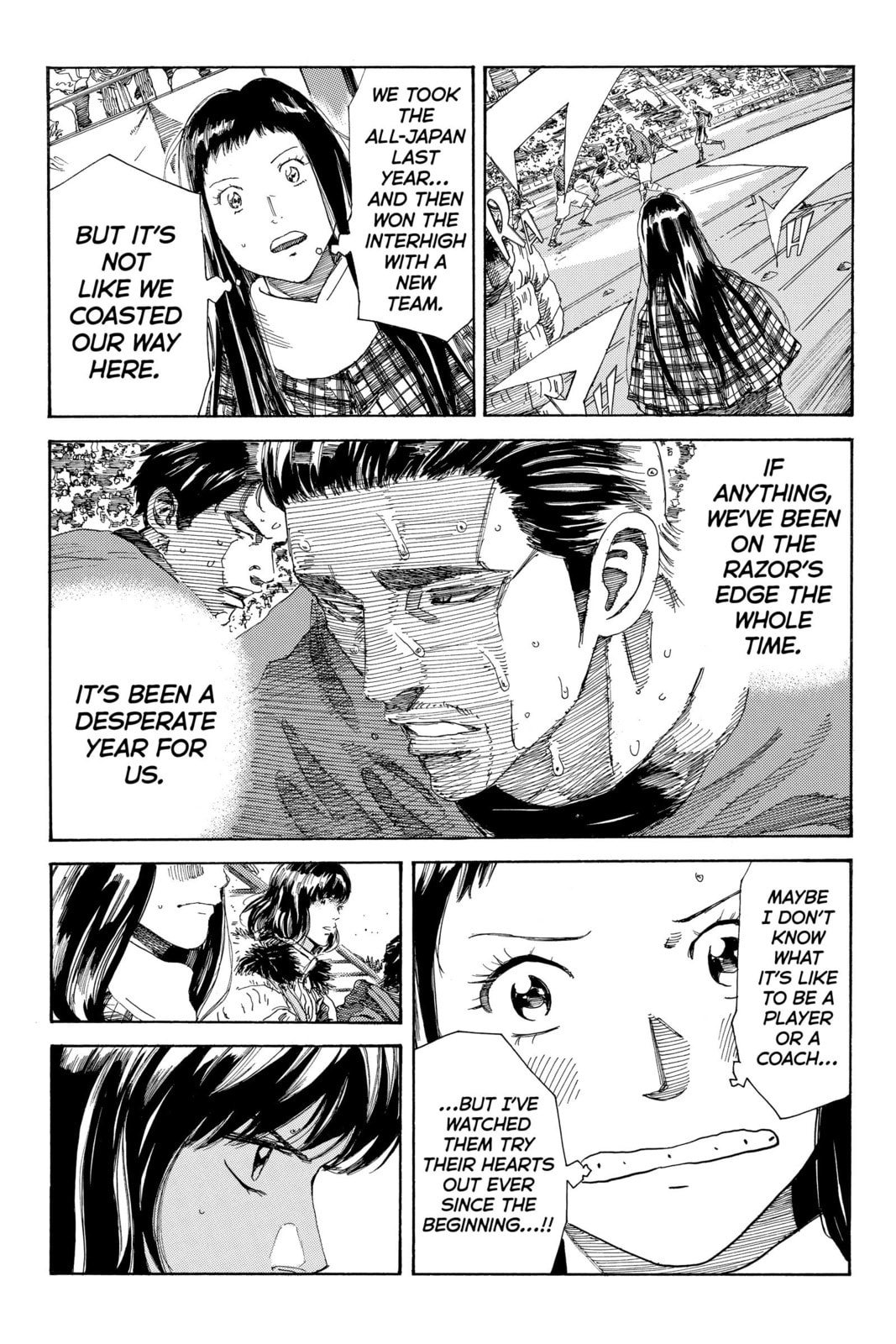 Read DAYS chapter 232 image 8 on Lezhin