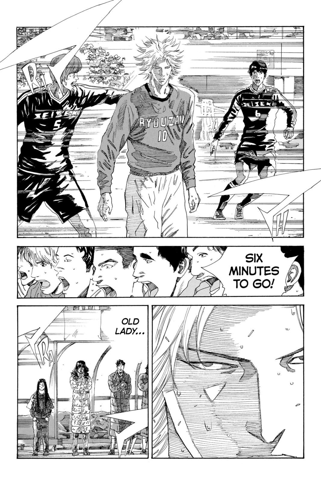 Read DAYS chapter 232 image 9 on Lezhin