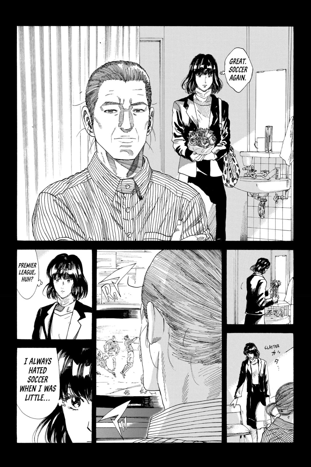 Read DAYS chapter 233 image 10 on Lezhin