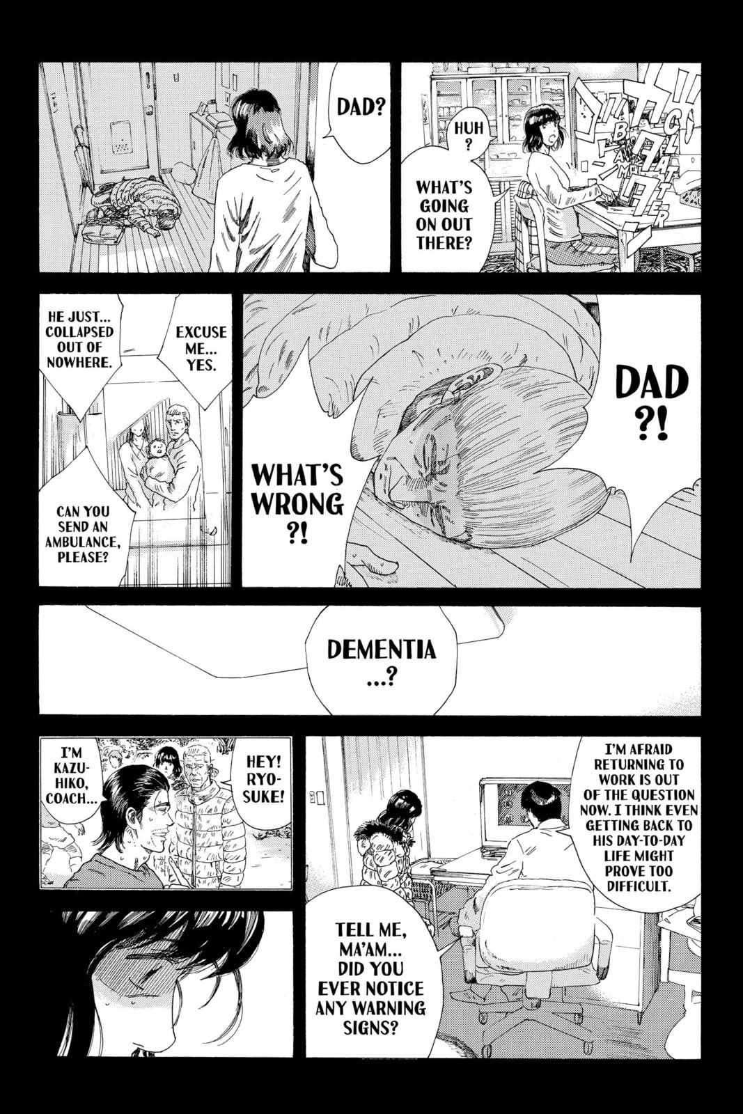 Read DAYS chapter 233 image 12 on Lezhin