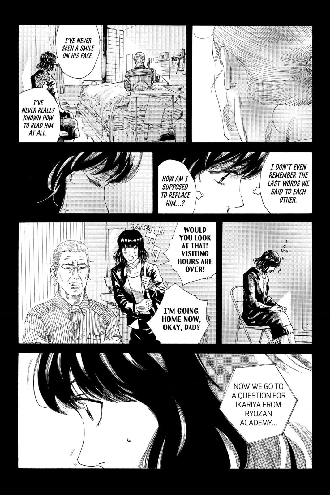 Read DAYS chapter 233 image 13 on Lezhin