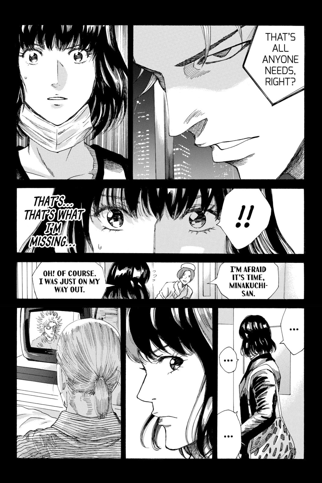 Read DAYS chapter 233 image 15 on Lezhin