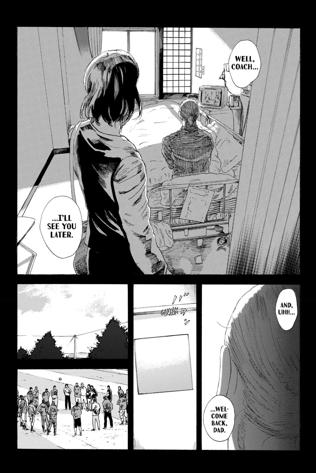 Read DAYS chapter 233 image 16 on Lezhin