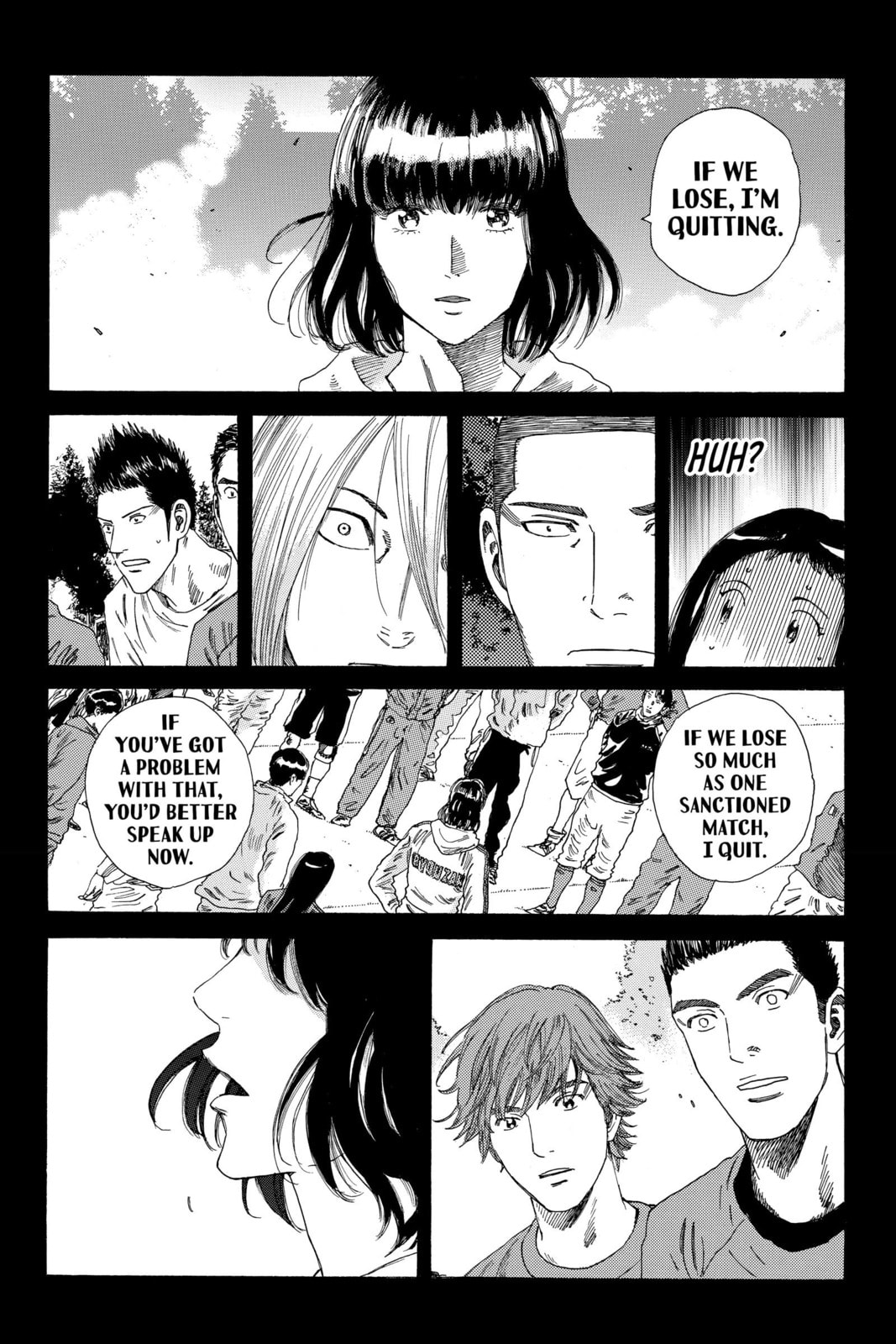 Read DAYS chapter 233 image 17 on Lezhin