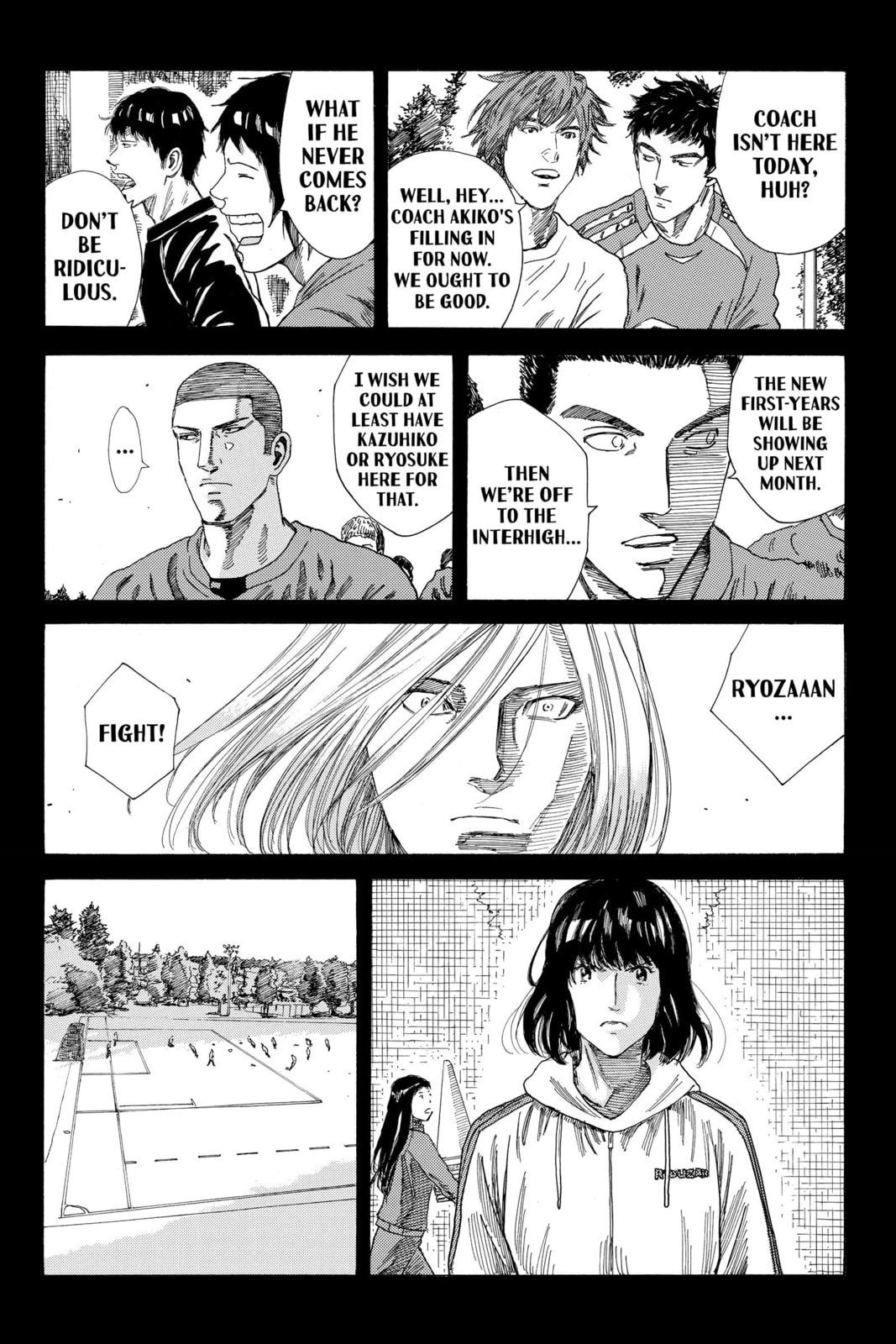Read DAYS chapter 233 image 3 on Lezhin