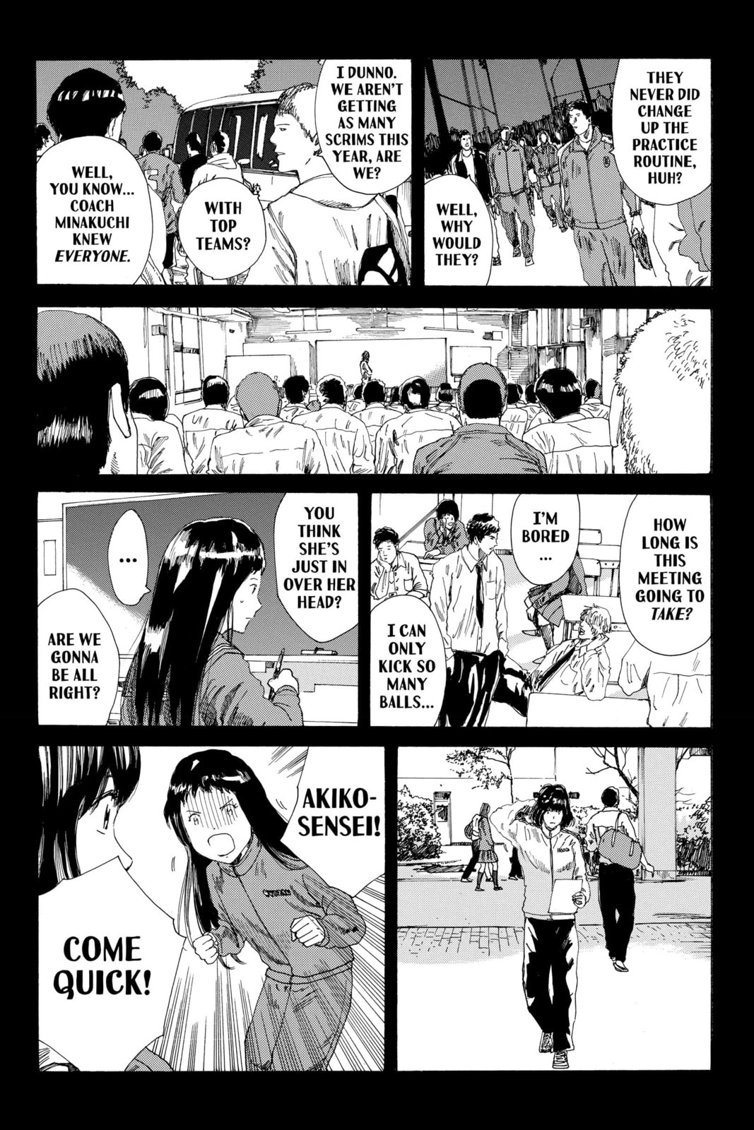Read DAYS chapter 233 image 4 on Lezhin