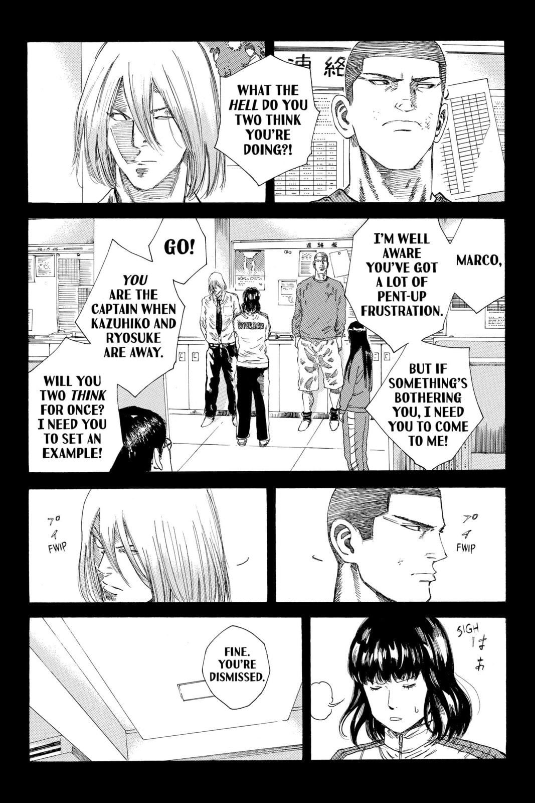 Read DAYS chapter 233 image 6 on Lezhin