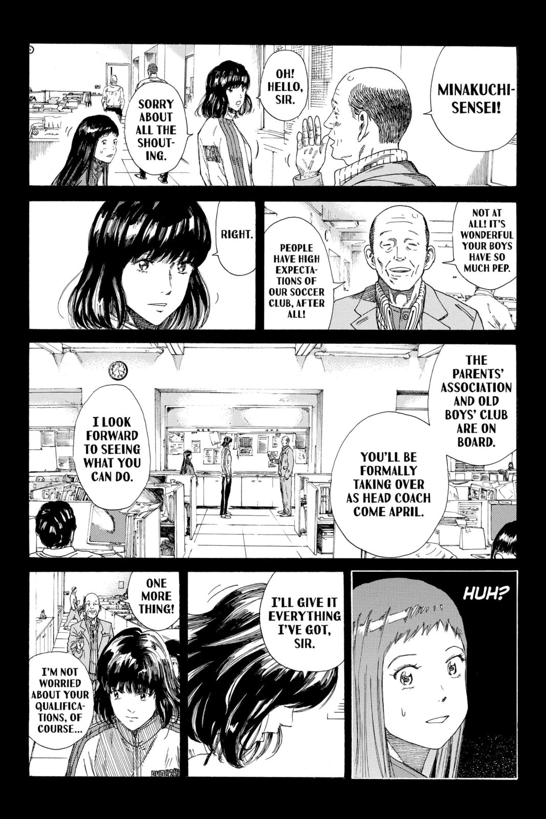 Read DAYS chapter 233 image 7 on Lezhin