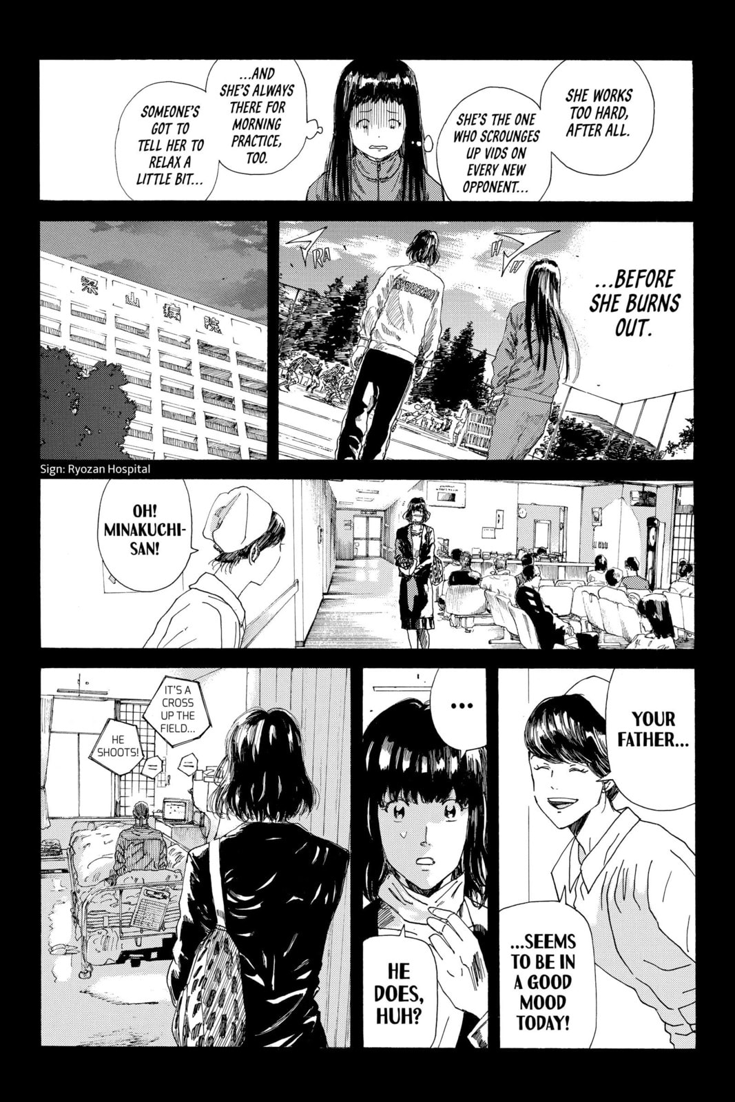 Read DAYS chapter 233 image 9 on Lezhin