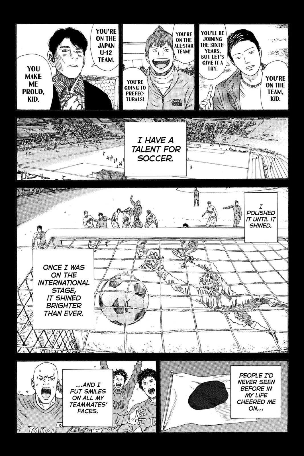 Read DAYS chapter 234 image 10 on Lezhin