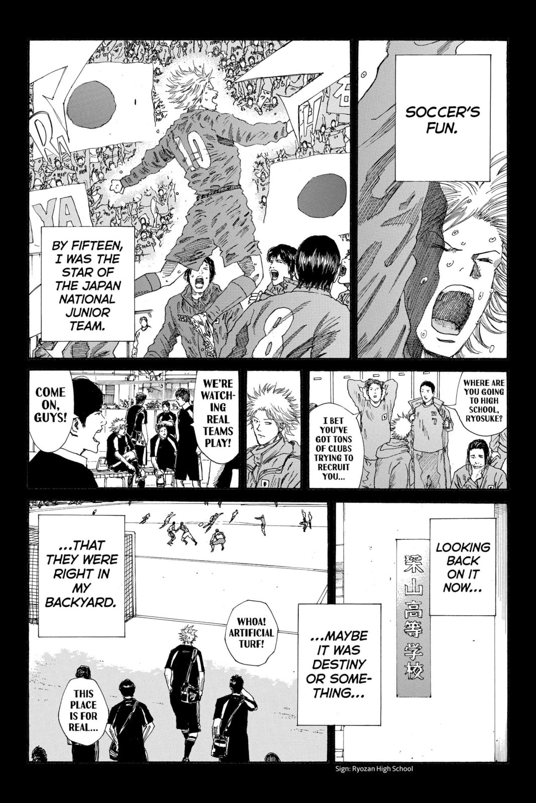 Read DAYS chapter 234 image 11 on Lezhin