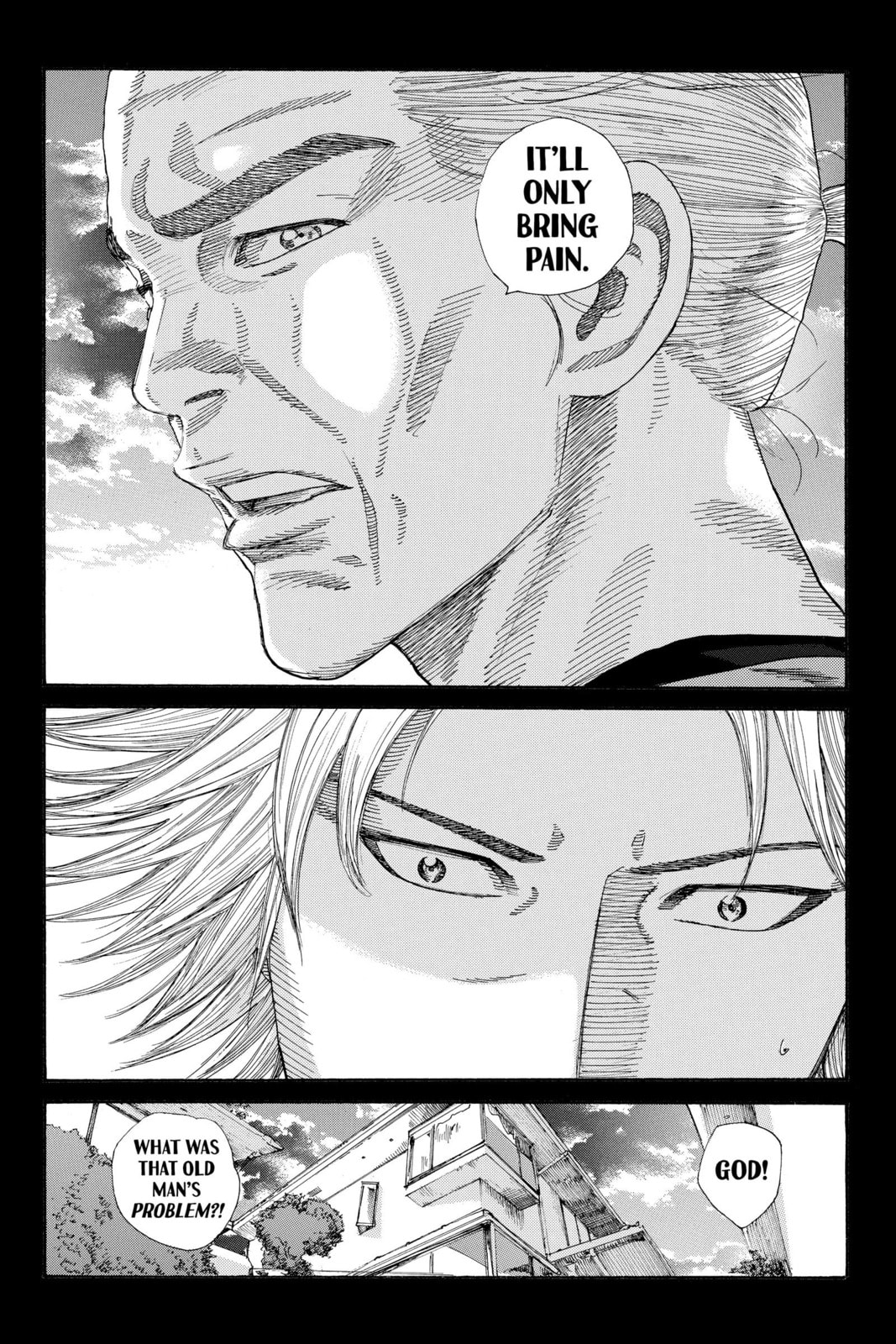 Read DAYS chapter 234 image 15 on Lezhin