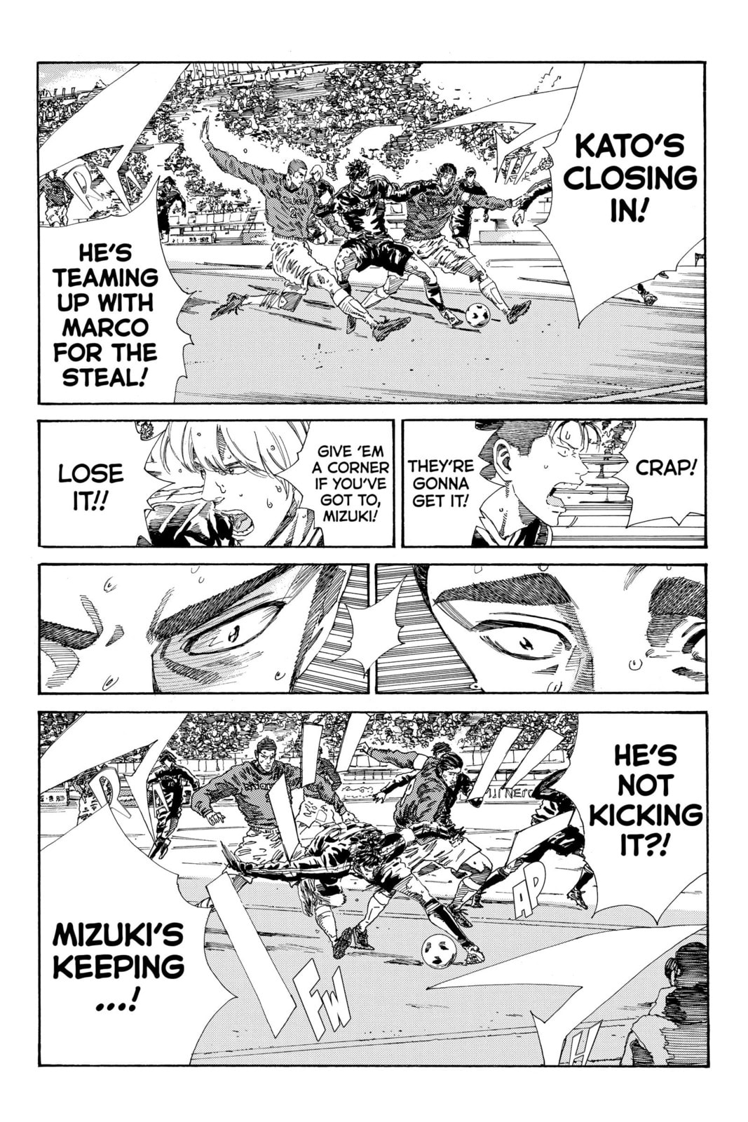Read DAYS chapter 234 image 2 on Lezhin