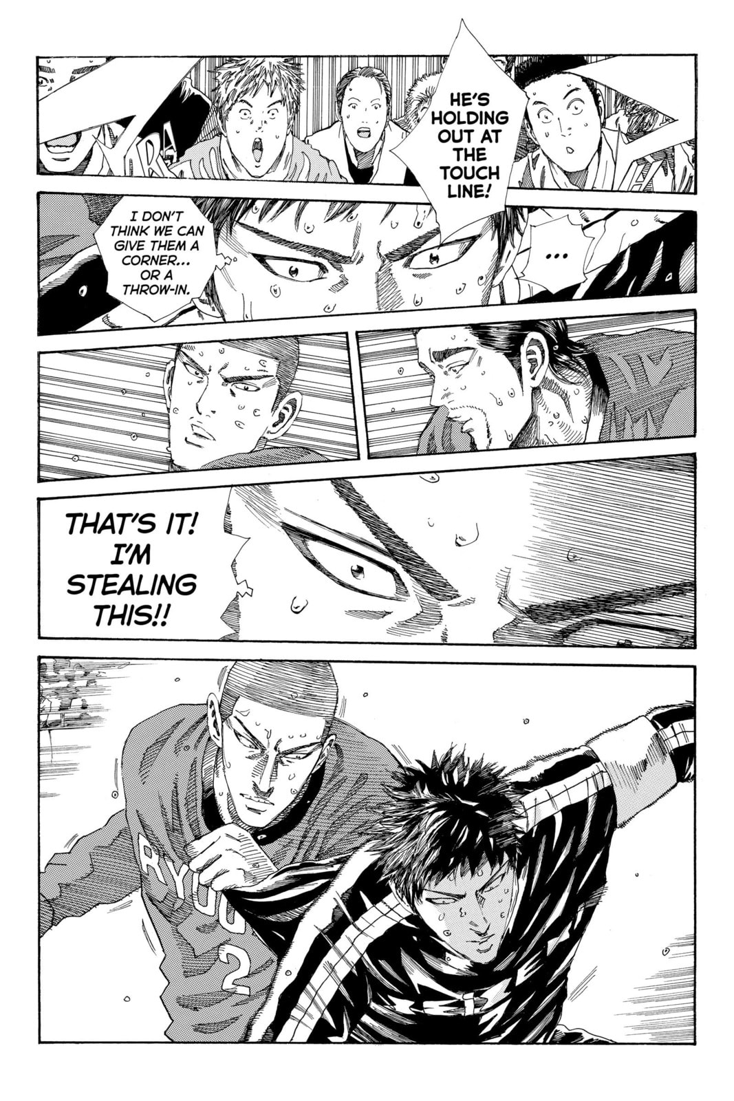 Read DAYS chapter 234 image 3 on Lezhin