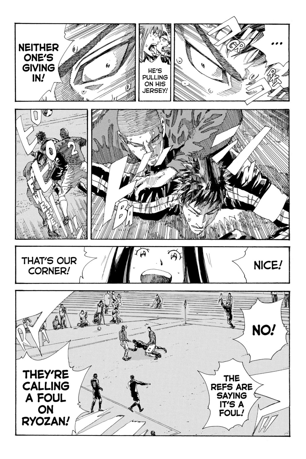 Read DAYS chapter 234 image 4 on Lezhin