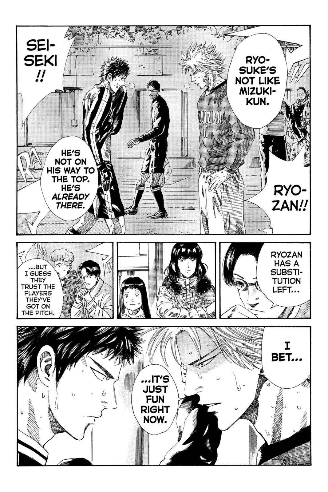 Read DAYS chapter 234 image 7 on Lezhin