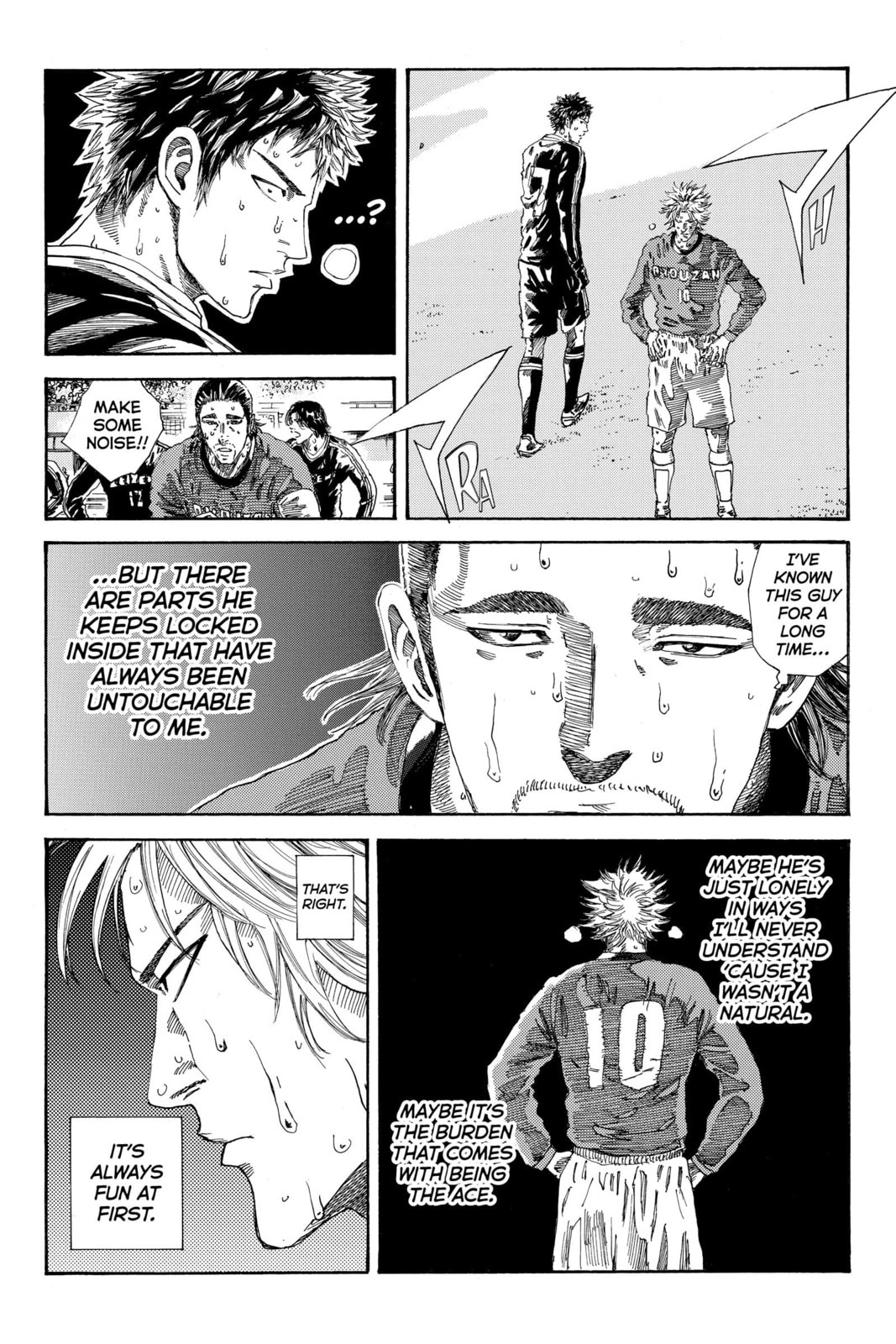 Read DAYS chapter 234 image 8 on Lezhin