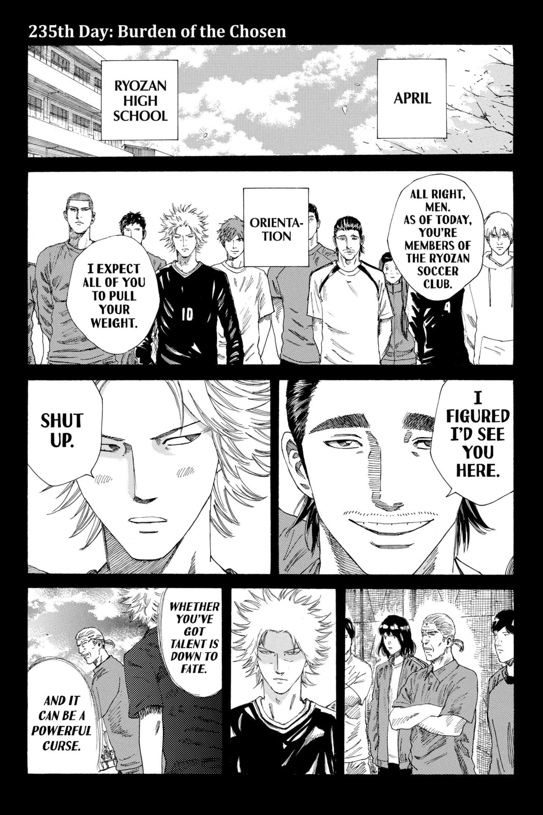 Read DAYS chapter 235 image 0 on Lezhin